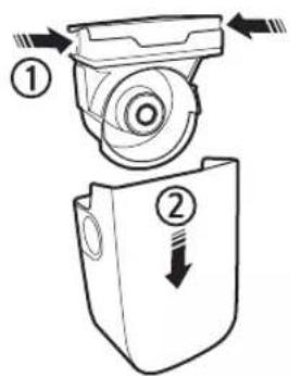 Diagram showing two labeled parts of a mechanical device with directional arrows and arrows indicating movement or assembly.