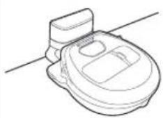 SAMSUNG POWERbot VR2AM7090WD - How to select or cancel Displayed icon - 1
