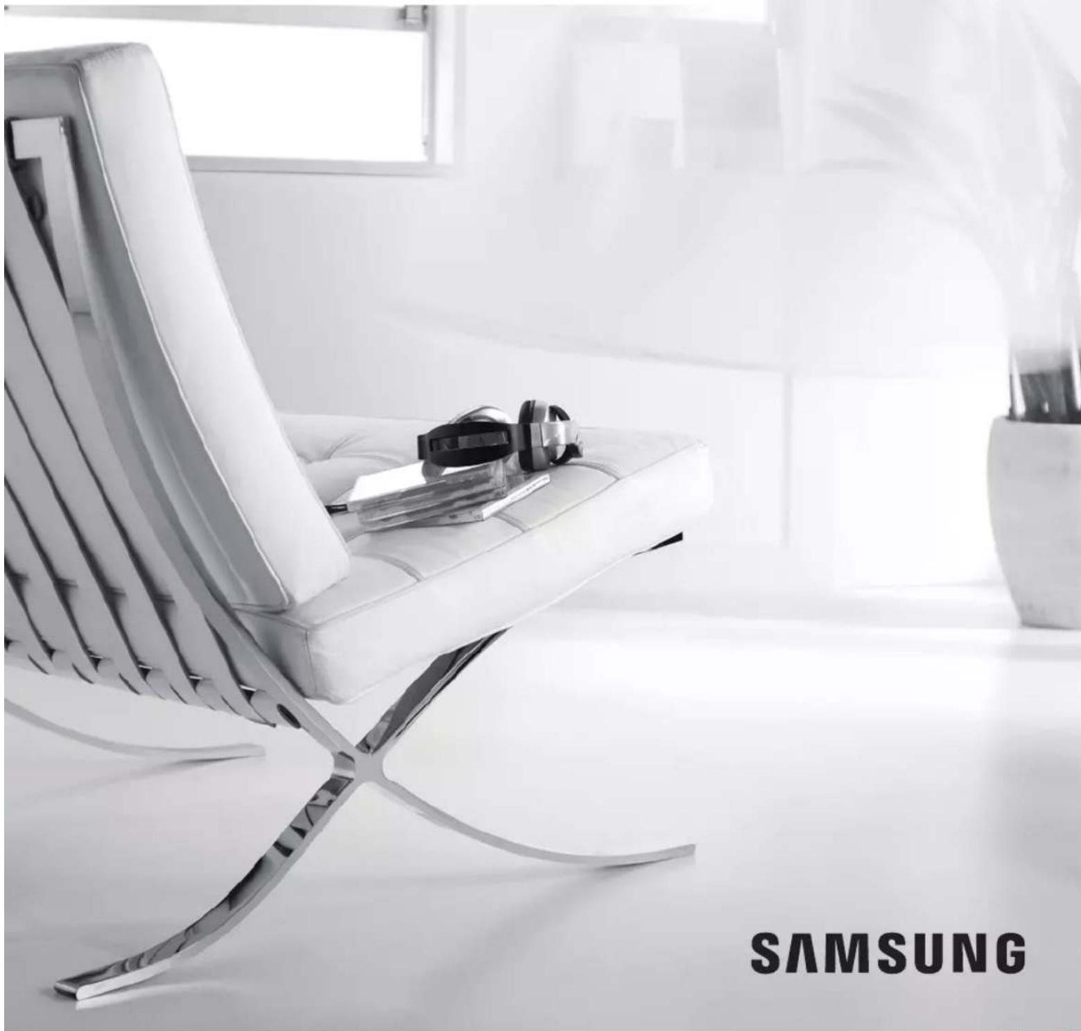 SAMSUNG