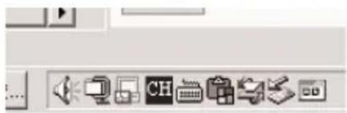 Screenshot of a software toolbar with icons for file operations, desktops, and charts