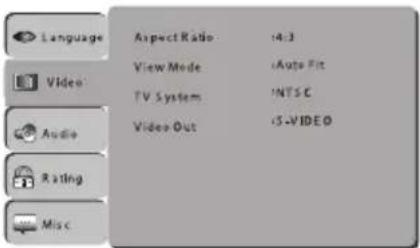 Language View Mode TV System Video Out Aspect Ratio 14:3 iAuto Fit iNTSC i5-VIDEO