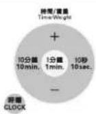 LG MS2147C - 設置設置 時鐘時鐘 - 3