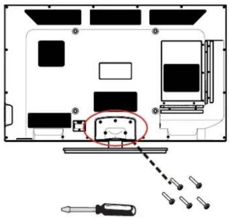 Diagram of a computer monitor rear panel with screwdriver and indicator lights, highlighting a device component with a red circle annotation.