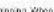 RCA RCR311BIN - NOTES - 34