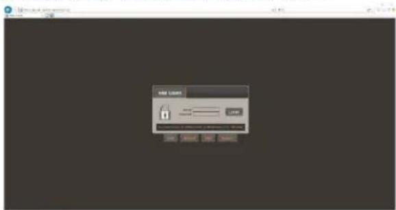 Screenshot of a software interface with a login dialog box and control buttons
