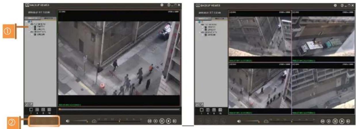 Screenshot of a surveillance software interface showing two panels: (1) tracking camera view and (2) tracking views with Chinese labels.