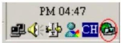 PM 04:47 CH