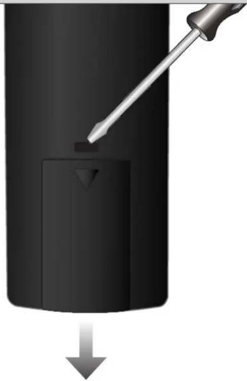 VIZIO VSB207 - CHANGING THE BATTERY - 1