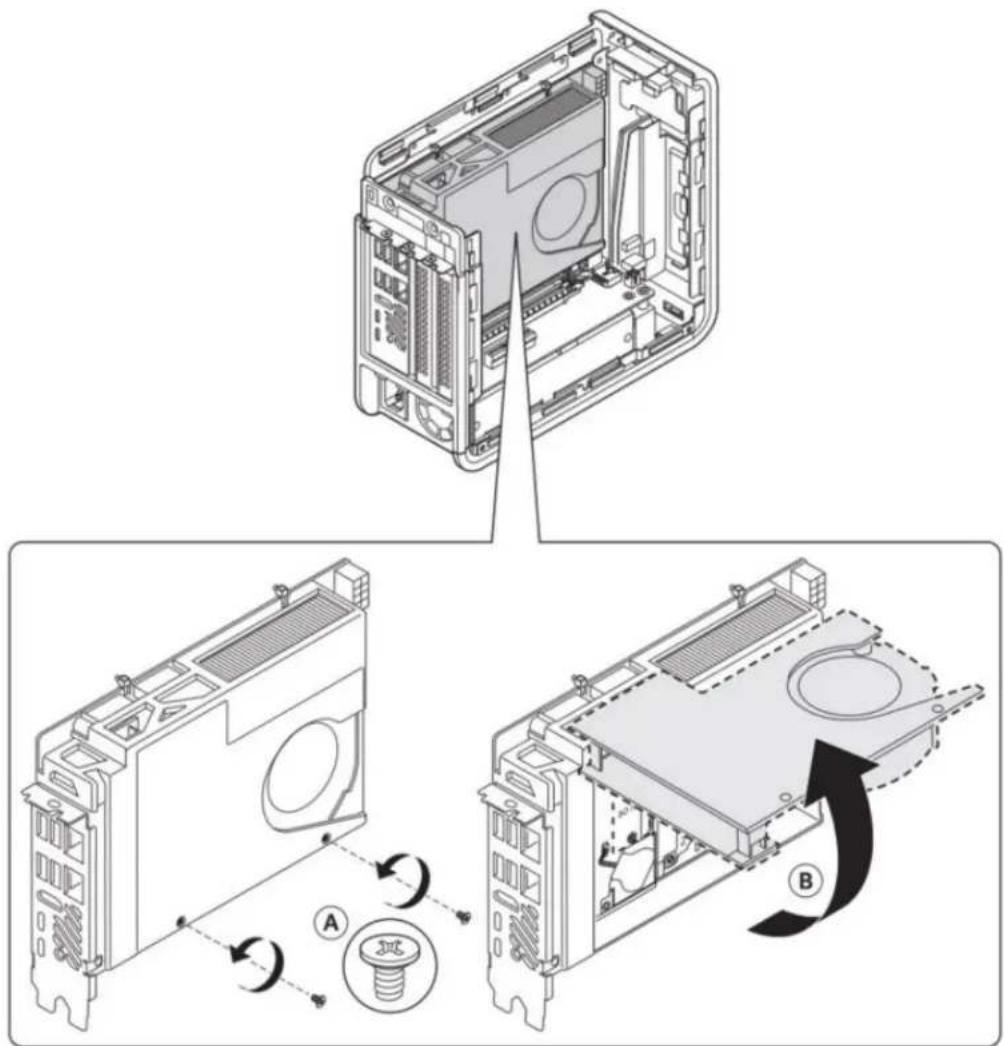 Technical diagram showing three views of a computer tower with labeled components and directional arrows indicating assembly or operation.