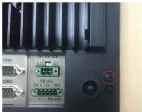 COM! DC 9V-32V ATX AT R5-422 TX + -T+ - RX + - R5-485
