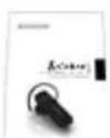 COBRA CBTH2 - Included in package - 6