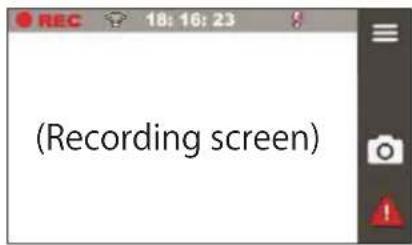 (Recording screen)