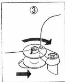 Diagram showing a mechanical or electrical component with labeled parts and directional arrows indicating motion or flow.