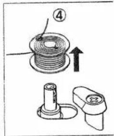 Technical diagram showing a mechanical assembly with labeled parts and an upward arrow indicating motion or direction.
