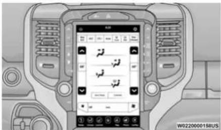 Car infotainment screen displaying a virtual vehicle interface with Chinese text and navigation buttons