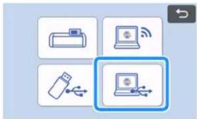 Four icons representing different devices: printer, laptop, spray bottle, and network device (no text or symbols)