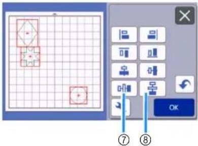 Software interface screenshot showing a grid-based selection panel with tool icons and control buttons, labeled with numbers ⑦ and ⑧.