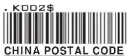 Wasp WRS100SBR - DISABLE - 3