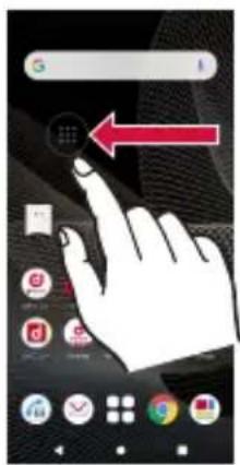 Mobile app interface screenshot showing a hand interacting with a grid, with a red arrow pointing to the grid and a Google search bar visible.