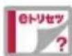 SONY Xperia Ace II - About manuals - 1