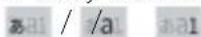 SONY Xperia Ace II - Character input method - 4