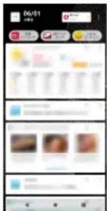 SONY Xperia Ace II - In the leftmost page of the Home screen, swipe (flick) right. - 1
