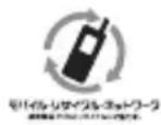 SONY Xperia Ace II - Have good manners - 1