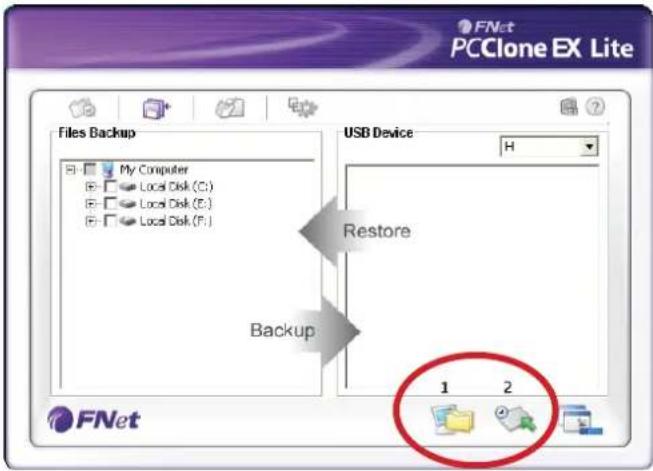 FNet PCClone EX Lite Files Backup My Computer Local Disk (C:) Local Disk (E:) Local Disk (F:) USB Device H Restore Backup 1 2 FNet