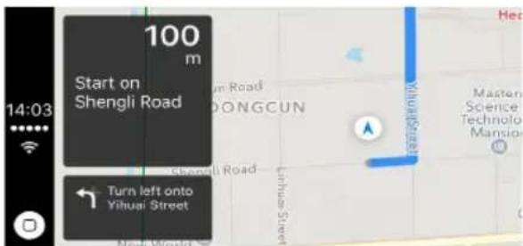 100 m Start on Shengli Road Turn left onto Yihuai Street