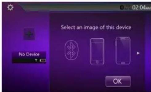 0:02:04 Select an image of this device No Device OK