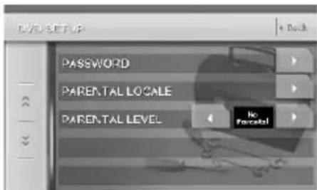 D:\VRS\SETUP PASSWORD PARENTAL LOCALE PARENTAL LEVEL No Personal