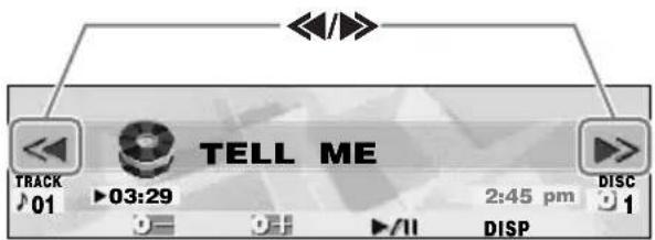 TELL ME TRACK 01 ▶ 03:29 0 OFF ▶/II DISP 2:45 pm 1
