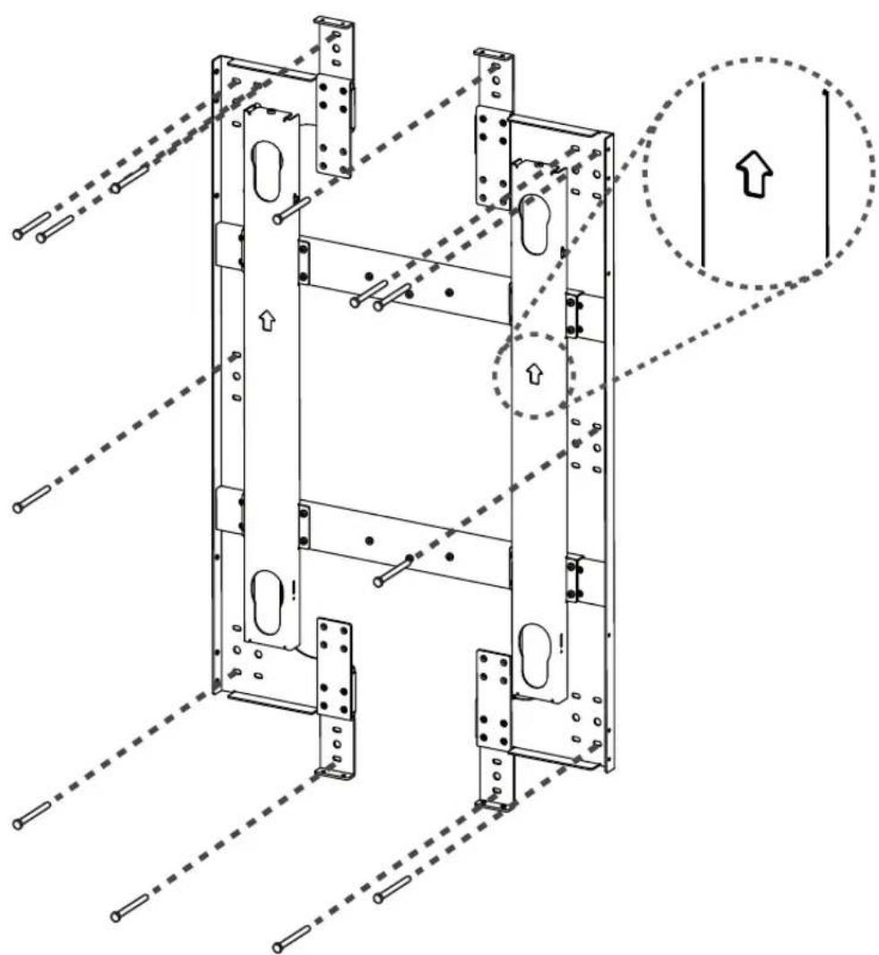 Technical line drawing of a mechanical assembly with mounting holes and structural beams (no text or symbols)