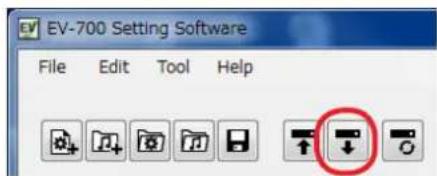 EV-700 Setting Software File Edit Tool Help