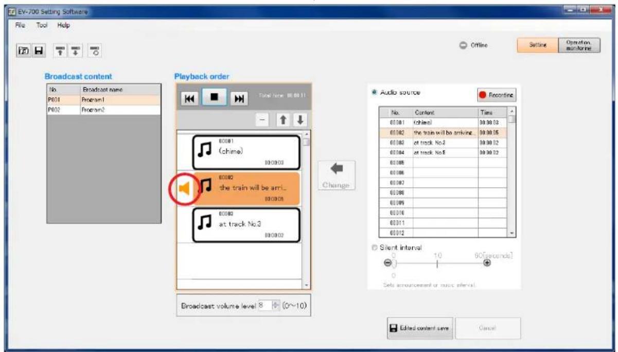 EV-700 Setting Software File Tool Help Offline Setting Operation maculome Broadcast content No Broadcast name P001 Program1 P002 Program2 Playback order Total time: 88.00.11 60001 (chime) 60002 the train will be arri... 60003 at track No3 60002 at track No3 60002 60002 60002 60002 60002 60002 60002 60002 60002 60002 60002 60002 60002 60002 60002 60002 60002 60 60 60 60 60 60 60 60 60 60 60 60 60 60 60 60 60 60 60 60 60 60 60 60 60 60 60 60 60 60 60 60 60 60