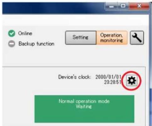 Online Backup function Setting Operation, monitoring Device's clock: 2000/01/01 23:28:51 Normal operation mode Waiting