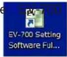 TOA EV-700 - STARTING UP IN THE FULL-FUNCTION MODE - 1