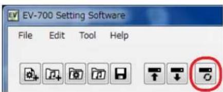 EV-700 Setting Software File Edit Tool Help