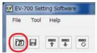 EV-700 Setting Software File Tool Help