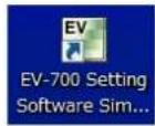 TOA EV-700 - STARTING UP IN THE SIMPLE MODE - 1