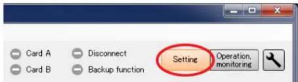 Card A Card B Disconnect Backup function Setting Operation, monitoring