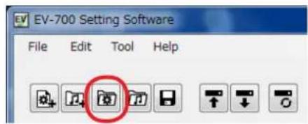 EV-700 Setting Software File Edit Tool Help