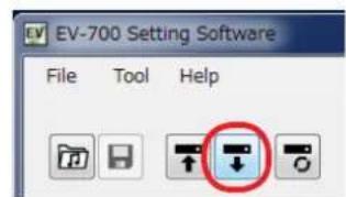 EV-700 Setting Software File Tool Help