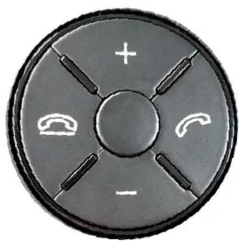 PAC RP4.2-MB11 - Default Steering Wheel Control Programming - 2