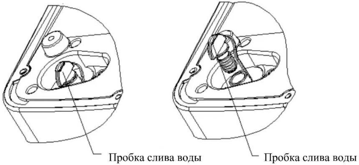 Пробка слива воды Пробка слива воды
