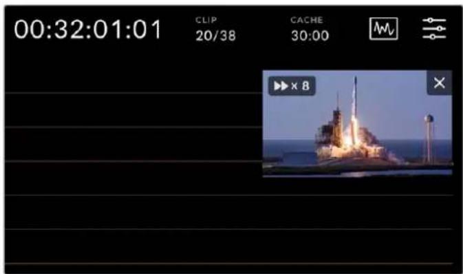 00:32:01:01 CLIP 20/38 CACHE 30:00 x 8