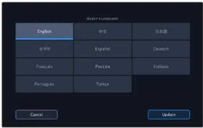 SELECT A LANGUAGE English 中文 日本語 한국어 Español Deutsch Français Rosocia Italiano Portugues Türkçe Cancel Update