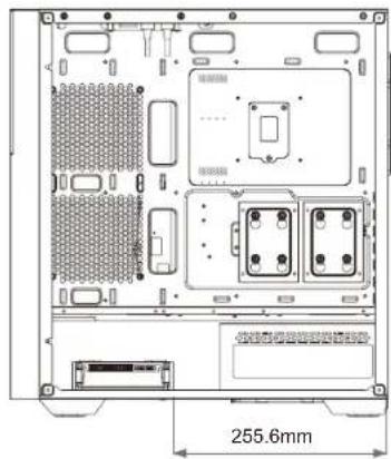 THERMALTAKE Divider 370 TG ARGB - Remove Components - 1