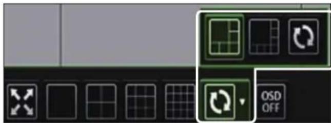 Screenshot of a software toolbar with icons and labels, including grid, rotation, and OSD OFF button