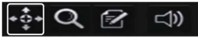 Vitek VT-SRL916 - Controlling a PTZ - 2